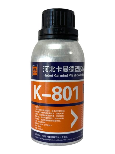 Праймер K-801, 250 мл