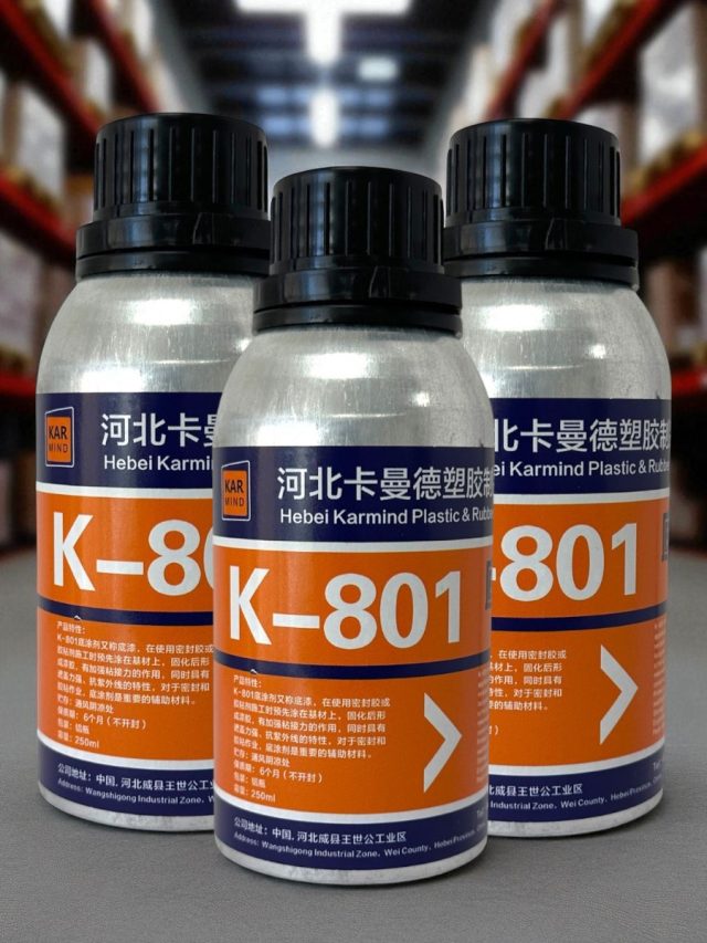 Праймер K-801, 250 мл — изображение 3